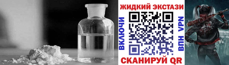 где можно купить наркотик  Бабушкин  БУТИРАТ Butirat 
