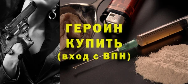 твердый Пересвет