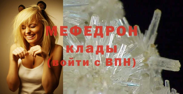твердый Пересвет