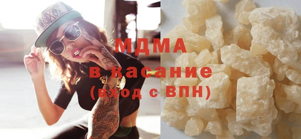 твердый Пересвет