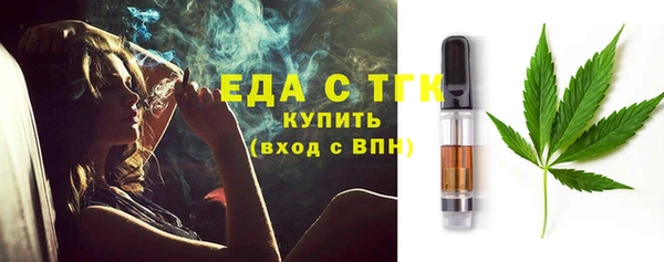 марки nbome Покачи