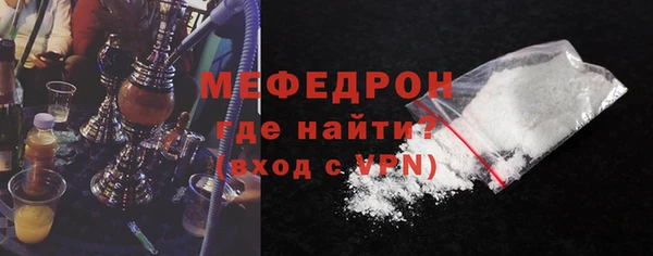 гашик Переславль-Залесский