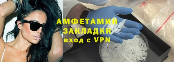 меф Пестово