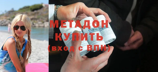твердый Пересвет