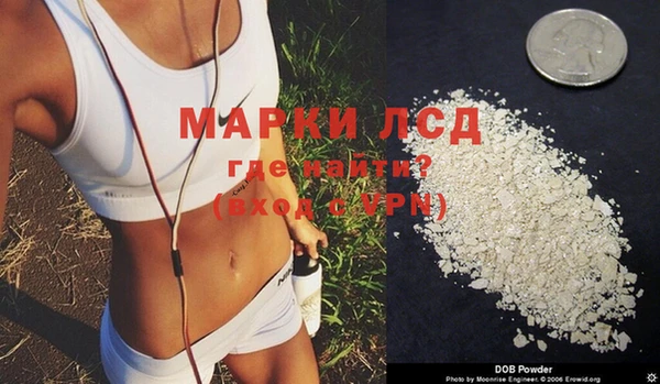 меф Пестово