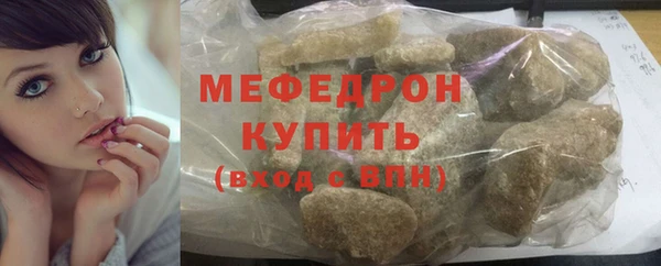 гашик Переславль-Залесский