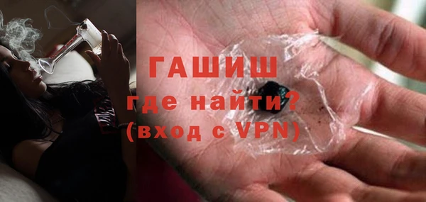марки nbome Покачи