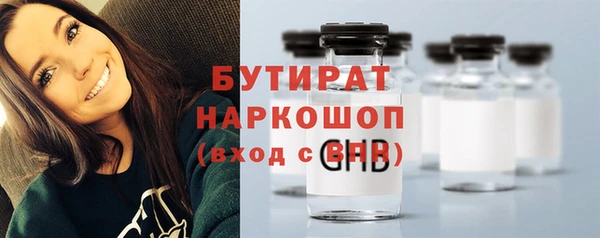 меф Пестово