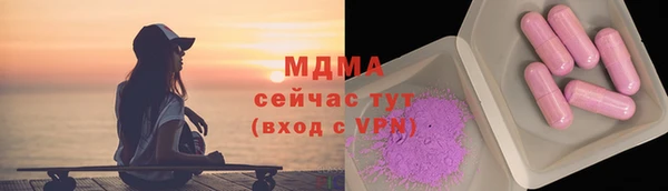 меф Пестово