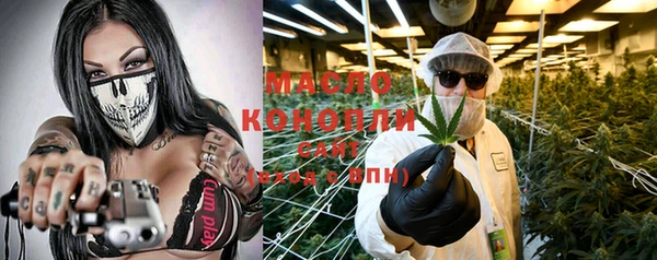меф Пестово