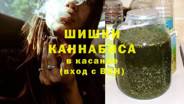 меф Пестово