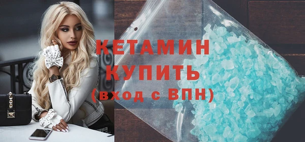 меф Пестово