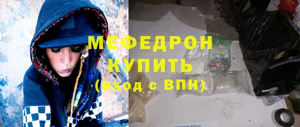 COCAINE Покров