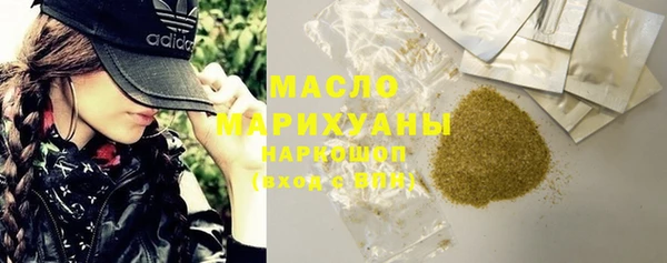 гашик Переславль-Залесский