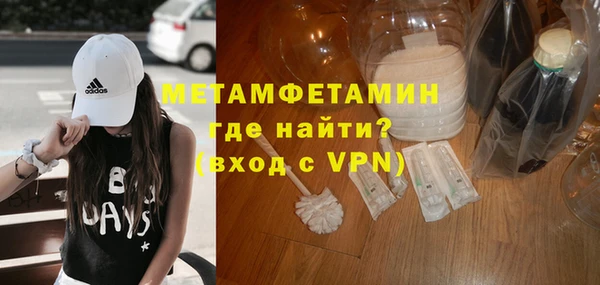COCAINE Покров
