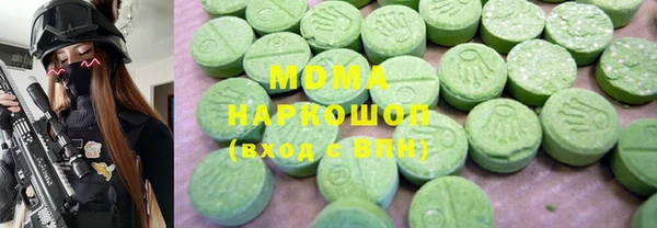 гашик Переславль-Залесский